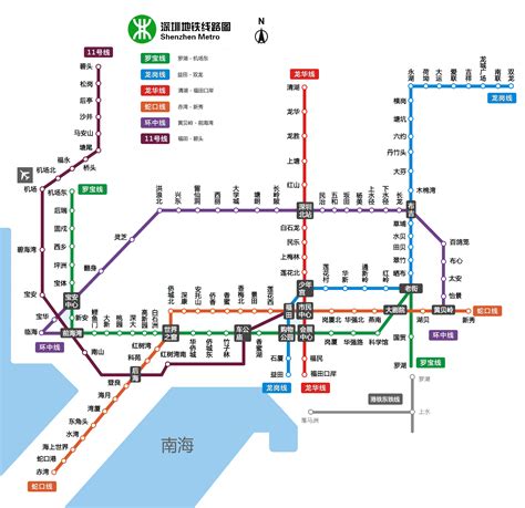 蓮塘口岸 深圳地鐵 圖|深圳地铁地图